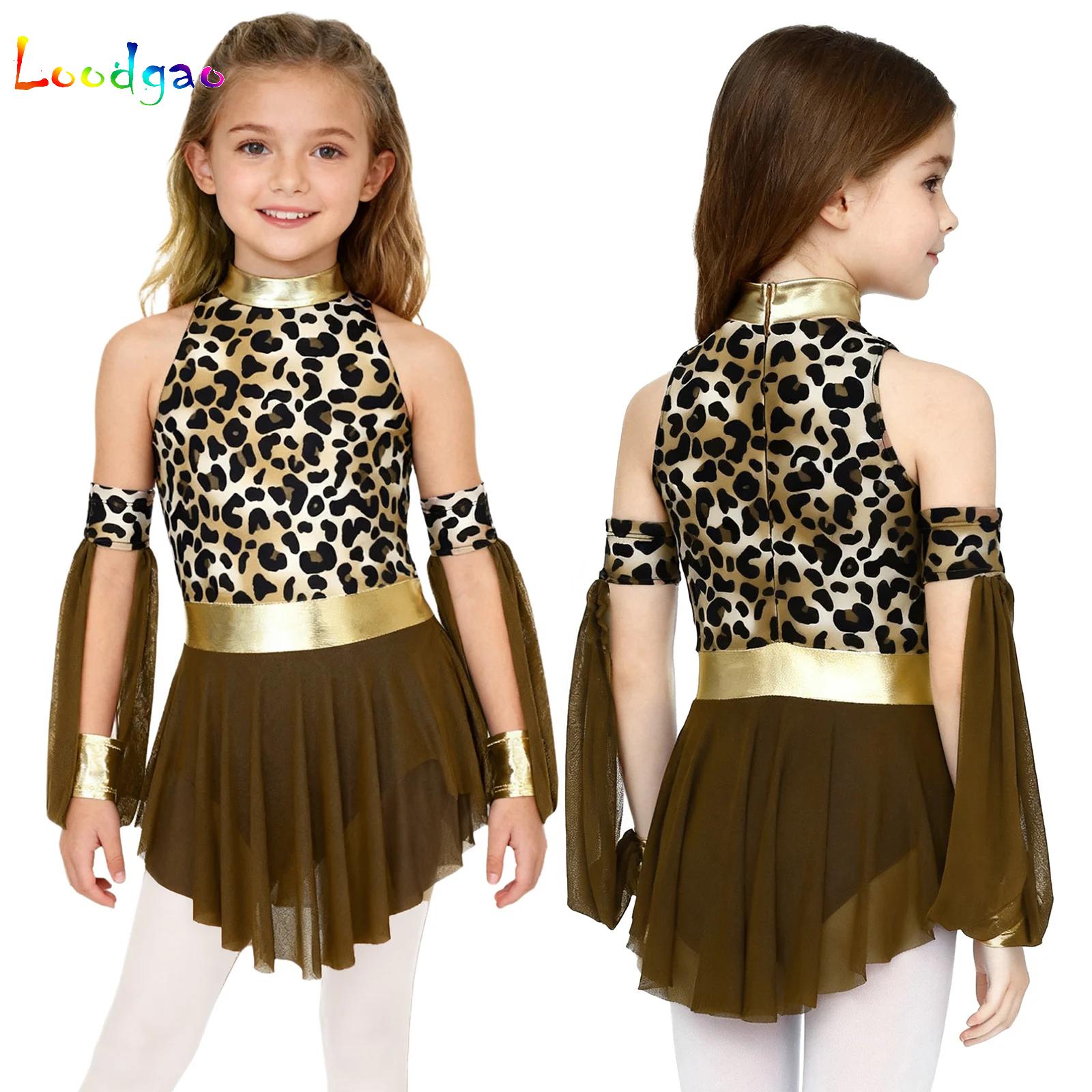 Summer Clothing Kids - Niños leopardo salvaje hombre de las