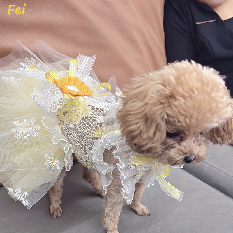 Soft Summer Yellow Clothing - Ropa de verano para perros con
