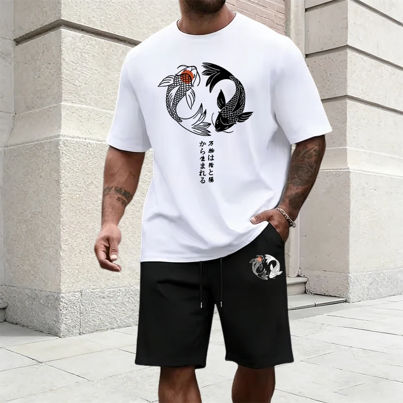 Summer Clothing Men Fashion - Conjunto Deportivo Masculino con Patrón Yin