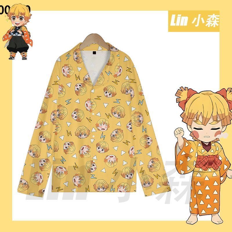 Summer Clothing For Teens - Pijama de Verano de Demon Slayer