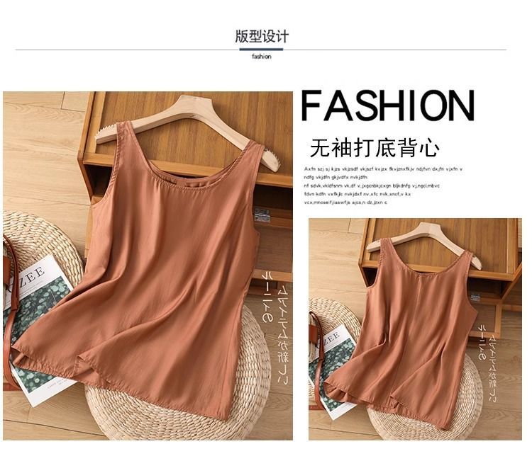 Summer Clothing For Plus Size Women - Ropa de Verano para Mujer Talla