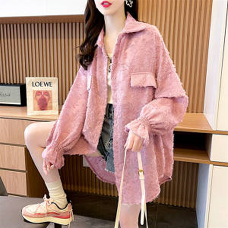 Summer Clothing Drop - Ropa de protección solar holgada coreana