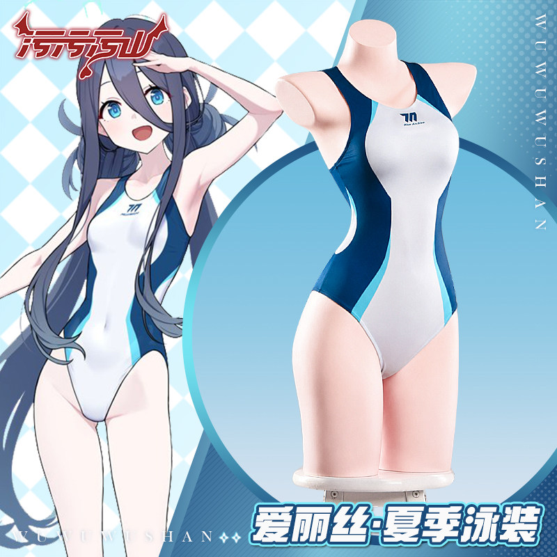 Blue Archive Tendou Arisu - Tr - Summer Alt Clothing reseña y precio