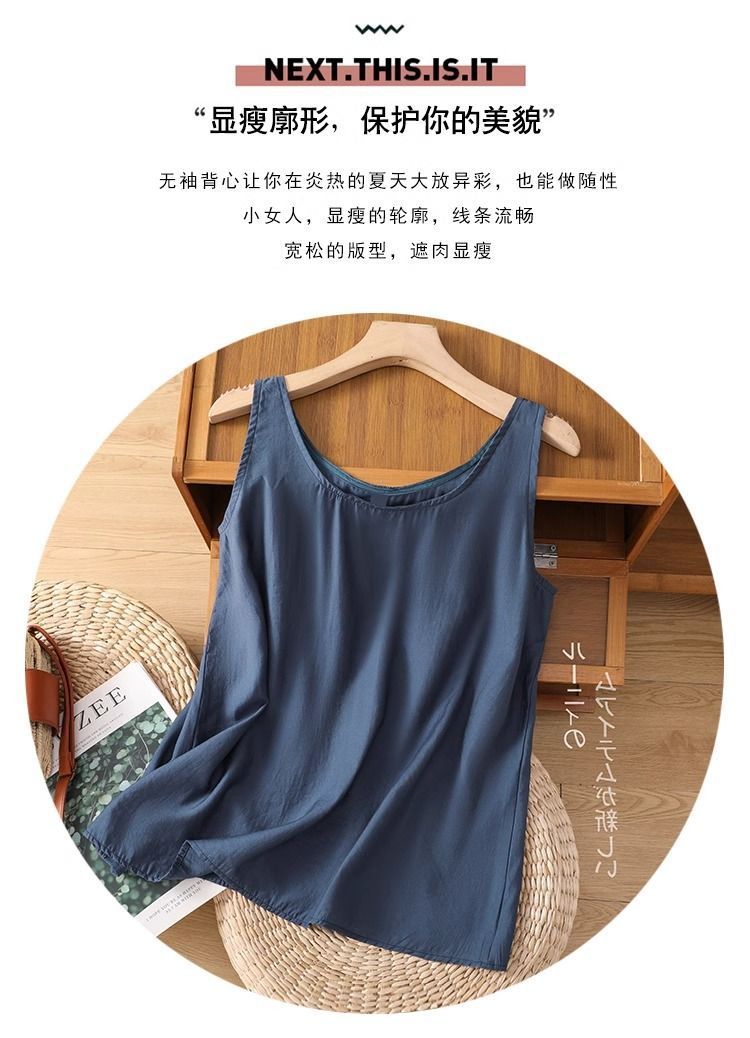 Ropa de Verano para Mujer Tall - Summer Clothing For Plus Size Women reseña y precio