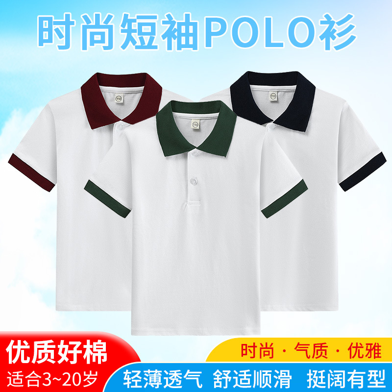 Camiseta para niños, camisetas - Summer Clothing For Teens reseña y precio